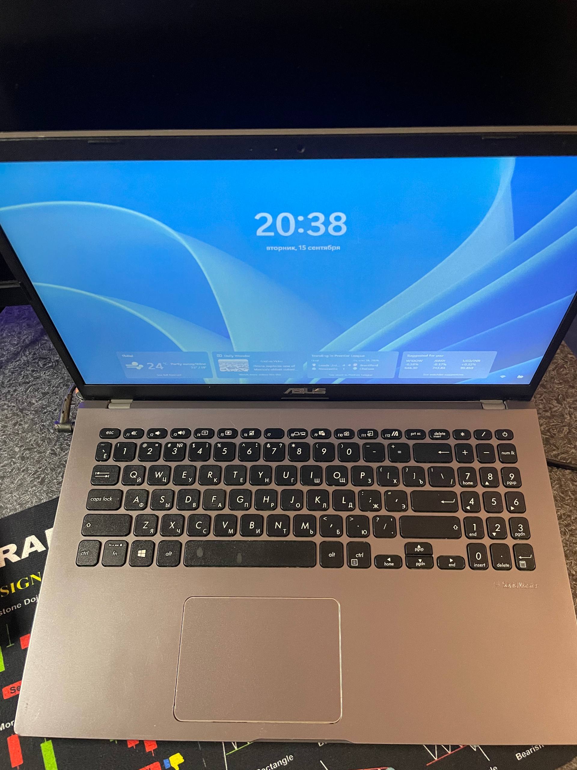 ASUS VivoBook X509JB 15.6" i5-1035G1 / 8GB / 256GB SSD / GeForce MX110