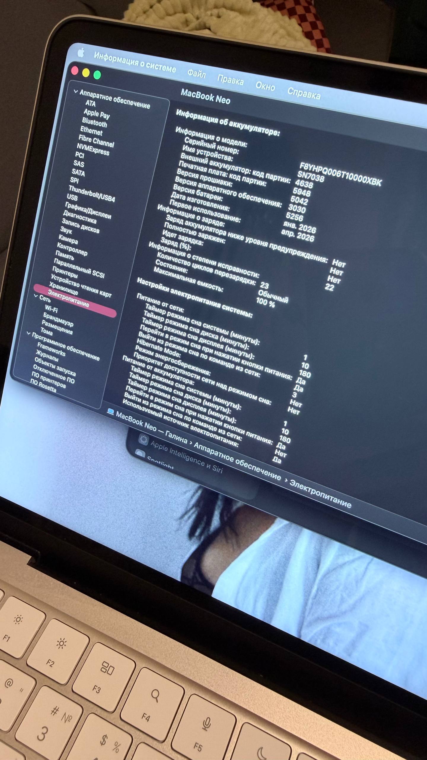 MacBook Neo 13″ 2026, 8/256 ГБ, цвет Blush
