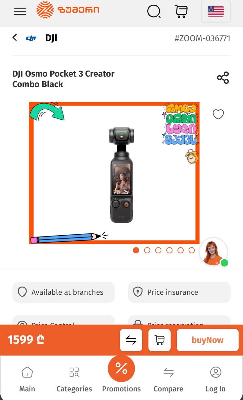 DJI Osmo Pocket 3 Creator Combo