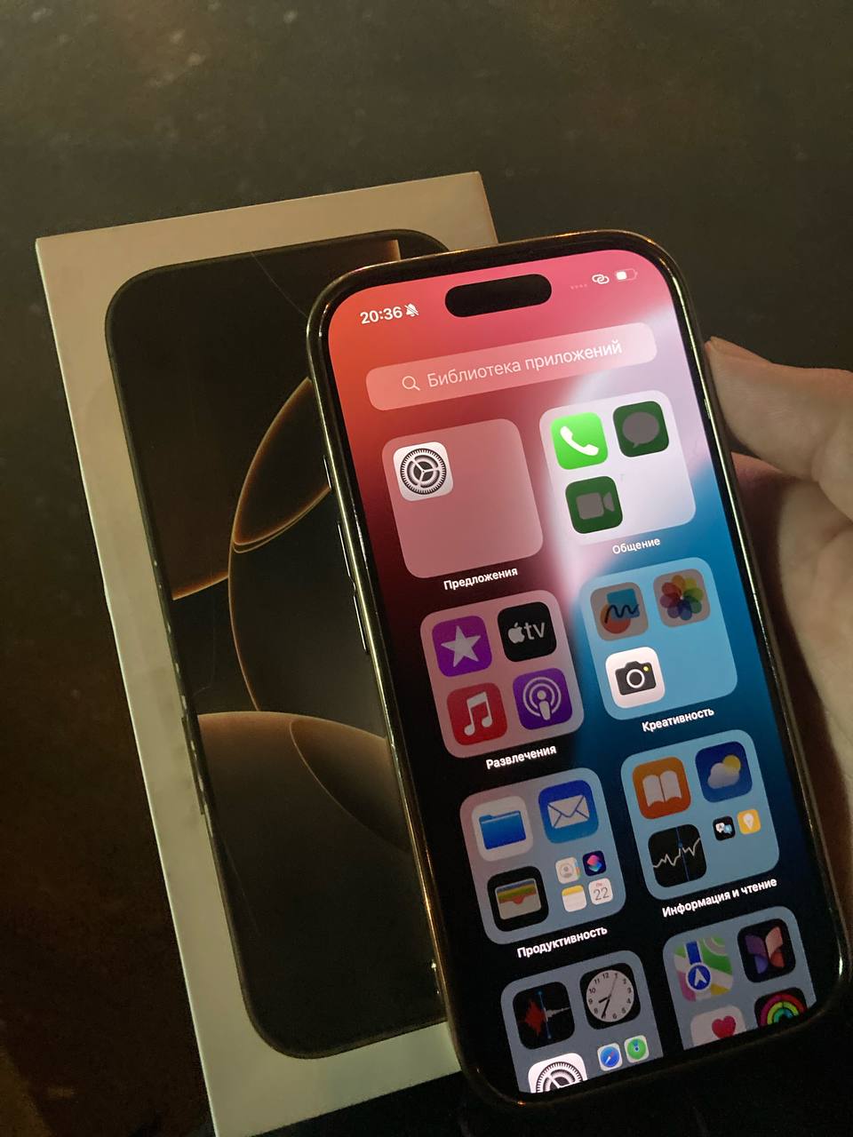 iPhone 16 Pro 128GB Desert Gold