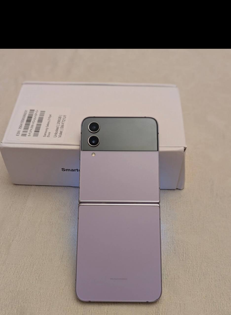 Samsung Galaxy Z Flip 4, 750 лари