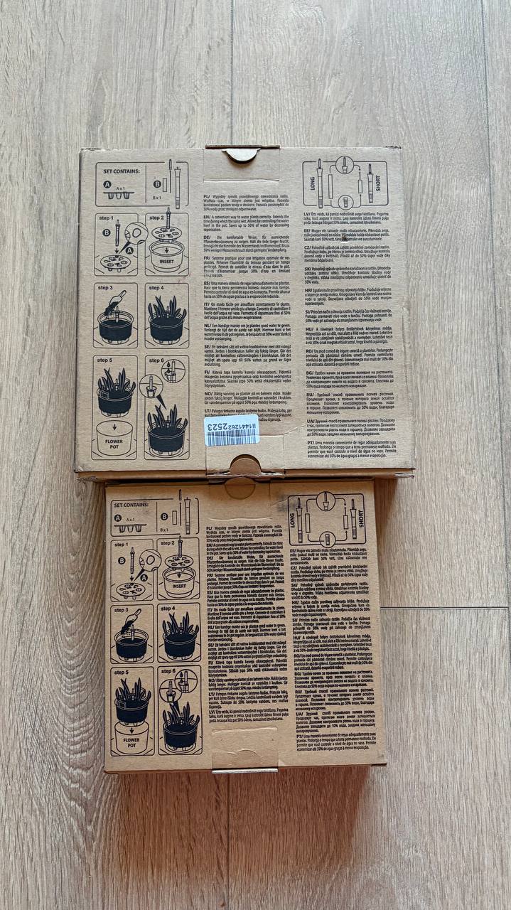 Системы автополива Prosperplast Watering System WR2 и WR3