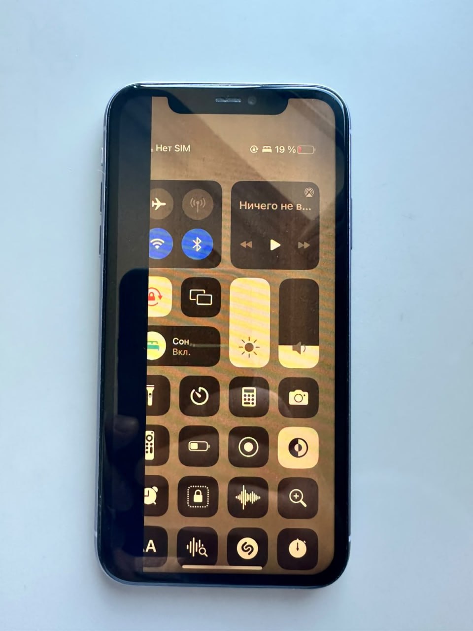 Apple iPhone 11 128GB Purple