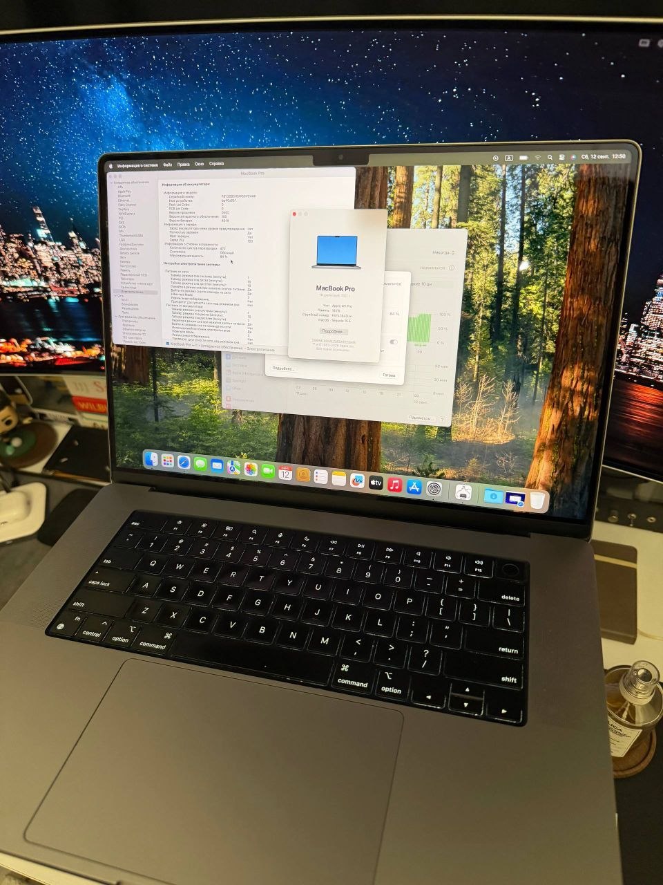 MacBook M1 Pro 16" 16/512GB