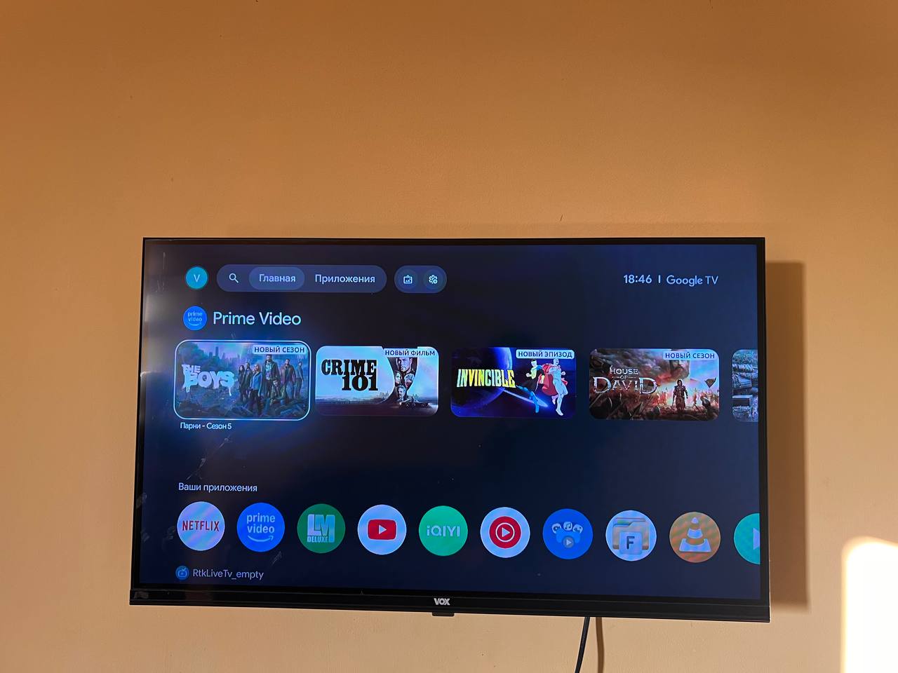 Телевизор VOX 32" HD Ready Smart TV (Google TV)