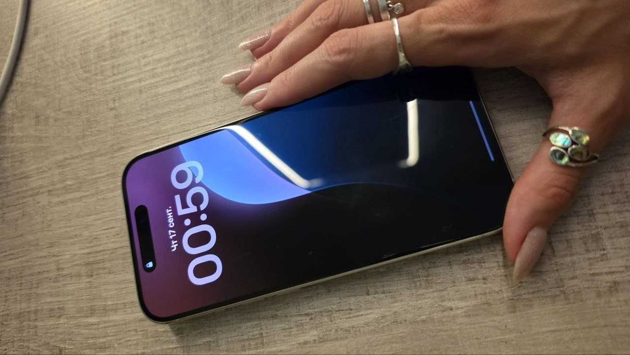 iPhone 15 Pro 512 ГБ белый