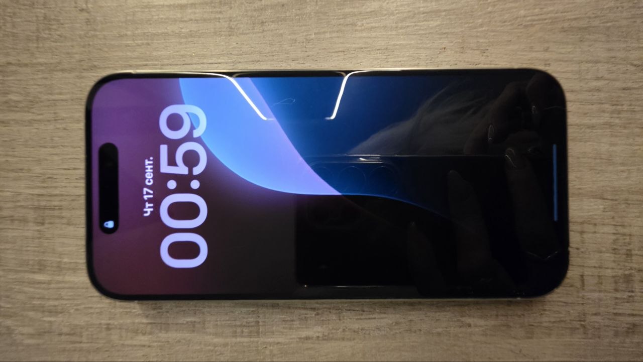 iPhone 15 Pro 512 ГБ белый