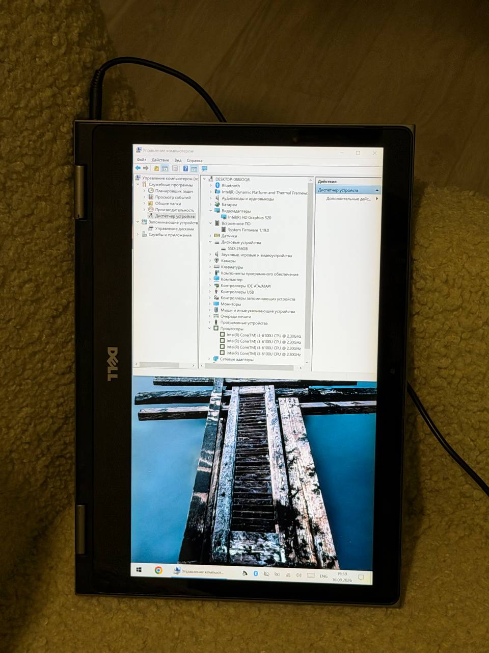 Dell Inspiron 13 2-in-1 сенсорный ноутбук-трансформер