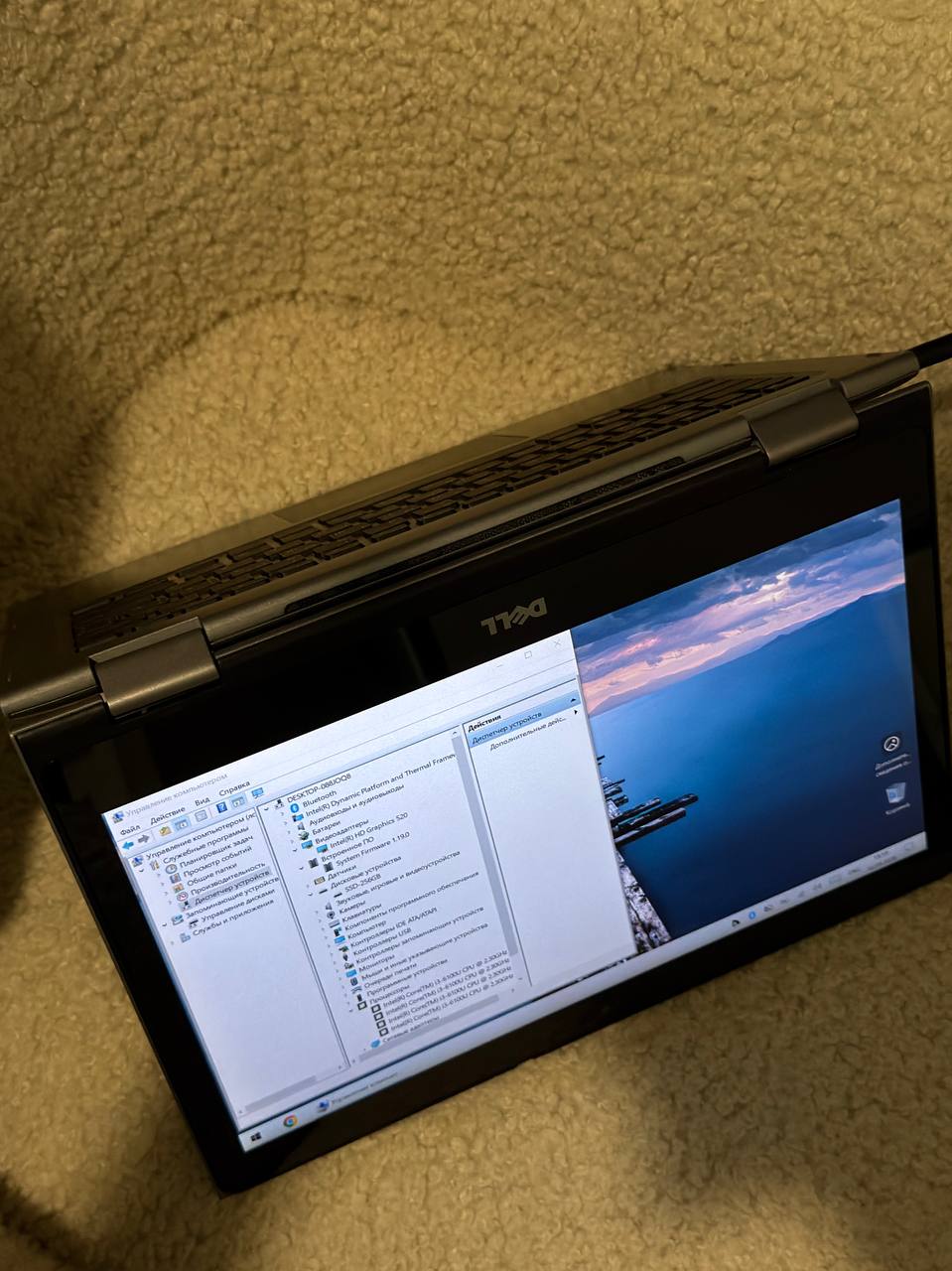 Dell Inspiron 13 2-in-1 сенсорный ноутбук-трансформер