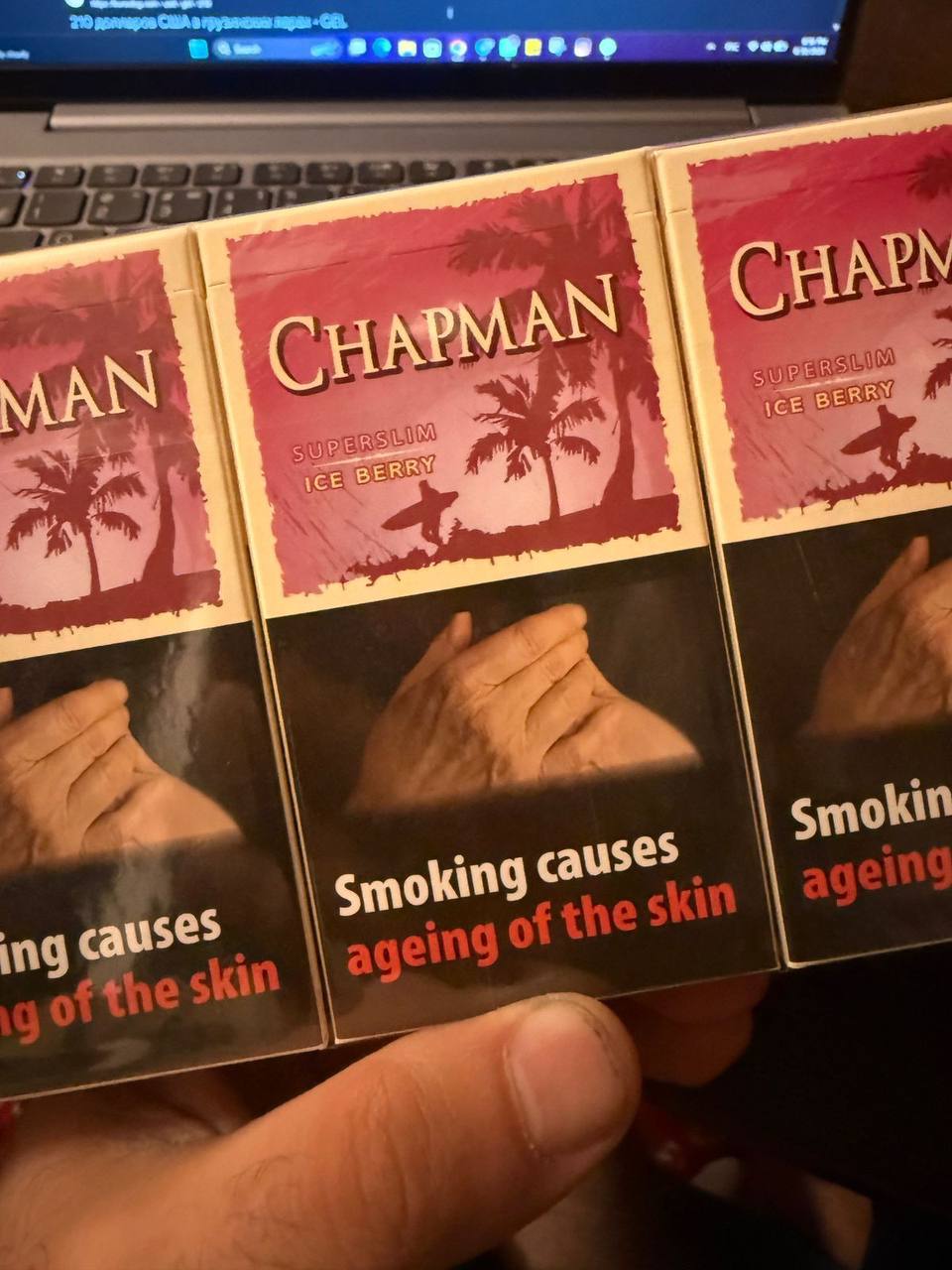 Chapman Ice Berry (жидкость для вейпа)