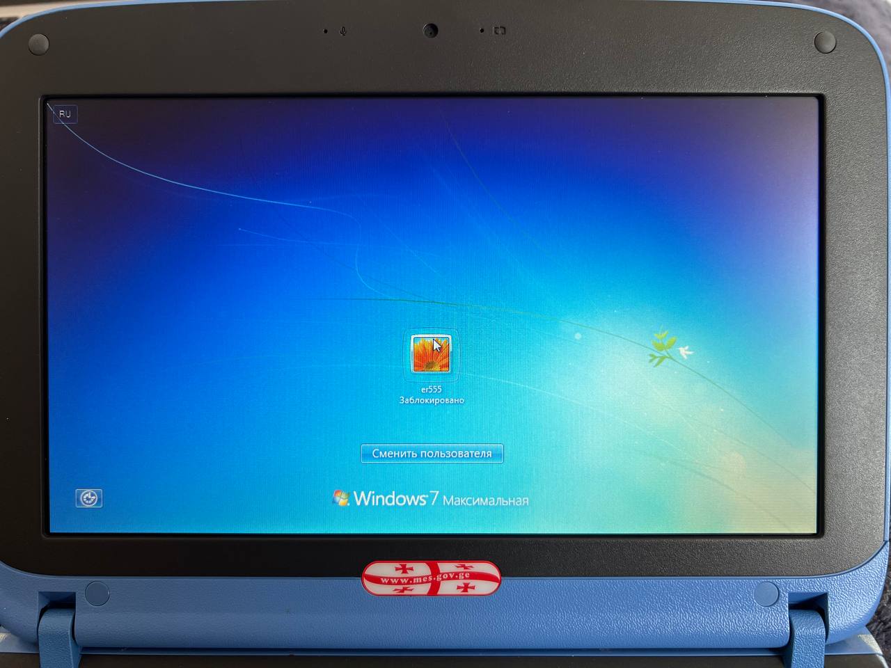 Ноутбук Microsoft GeoBook детский