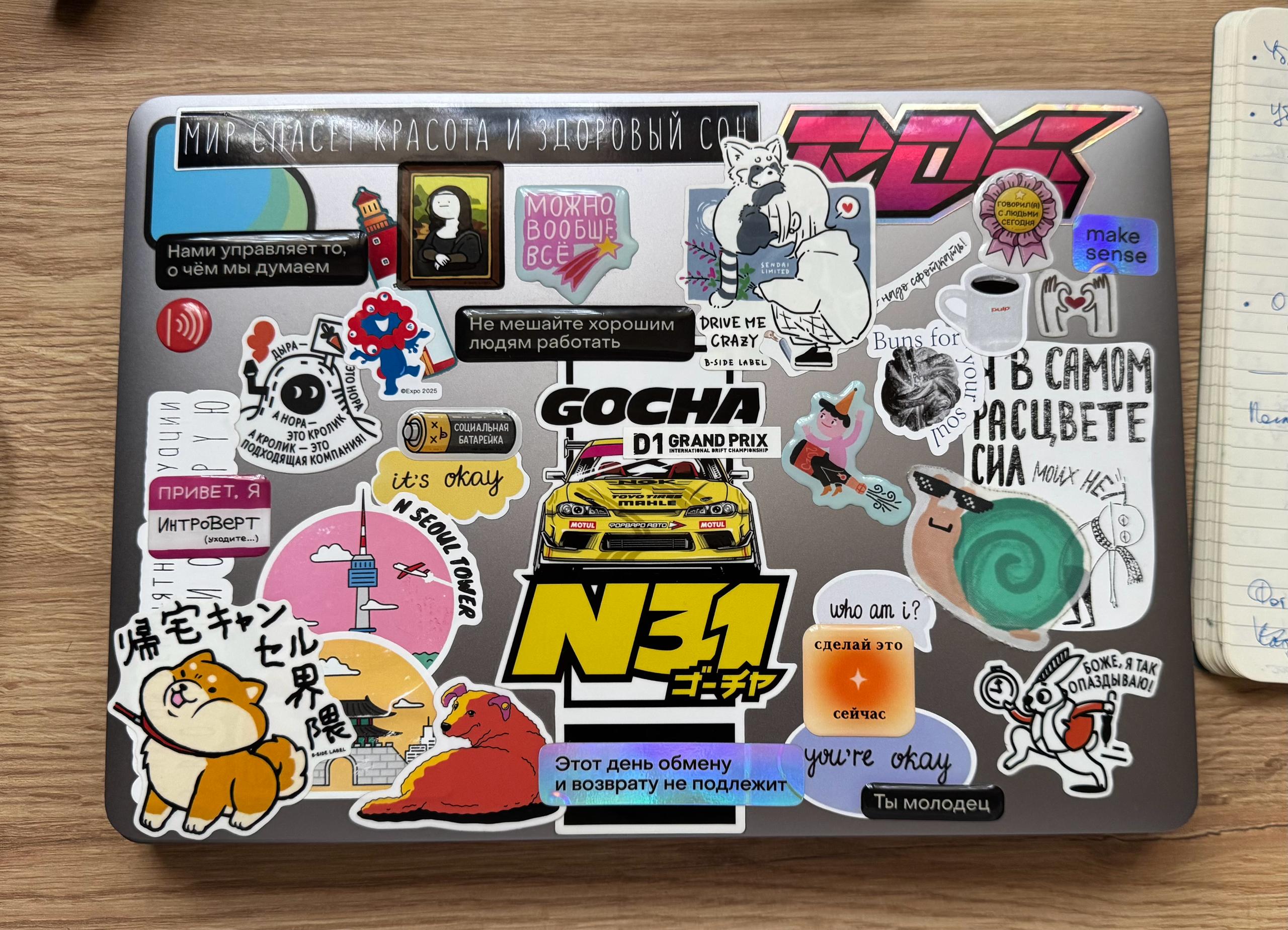 MacBook Air M1 (2020) A2337 13.3" 256GB