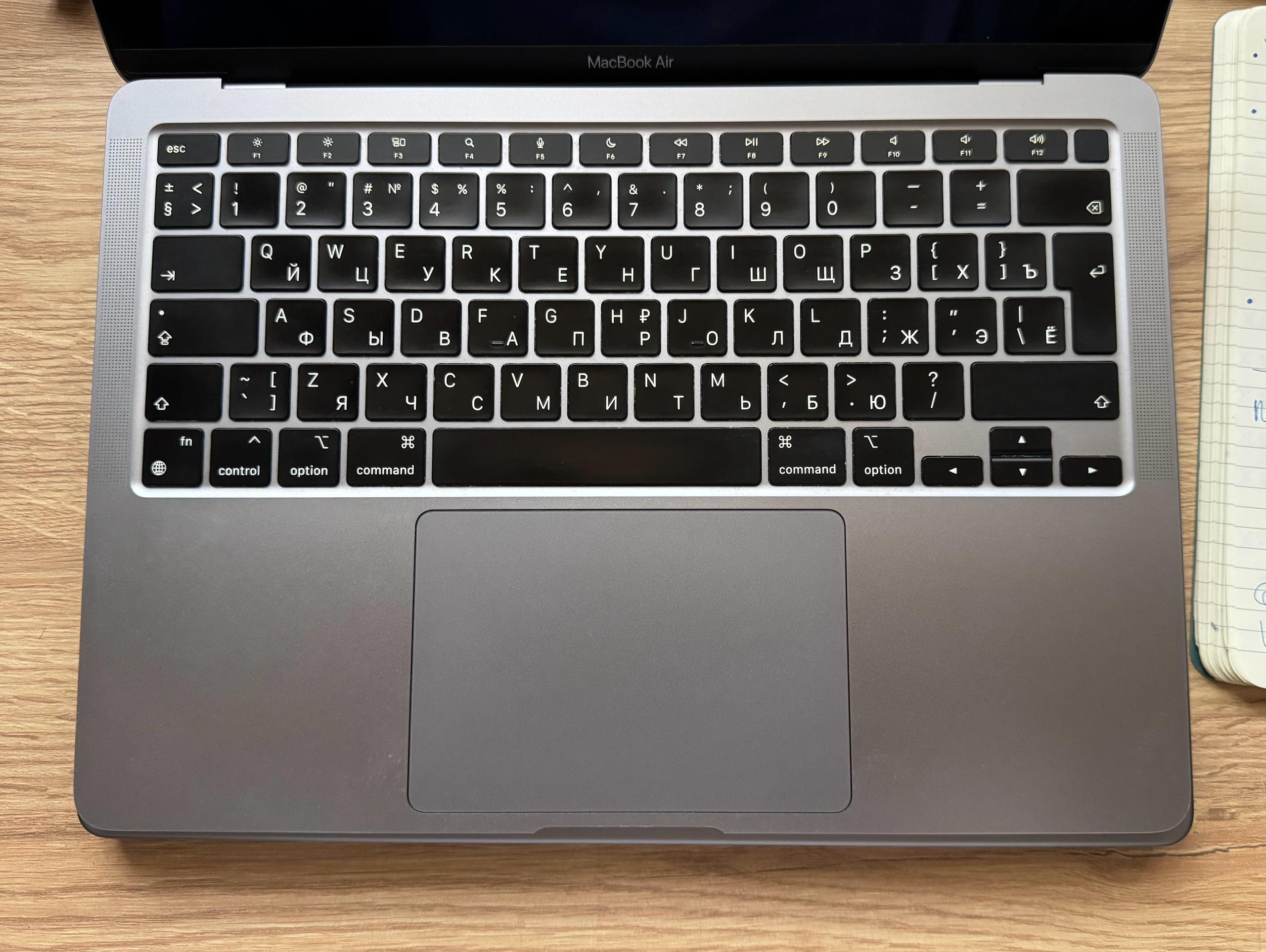 MacBook Air M1 (2020) A2337 13.3" 256GB