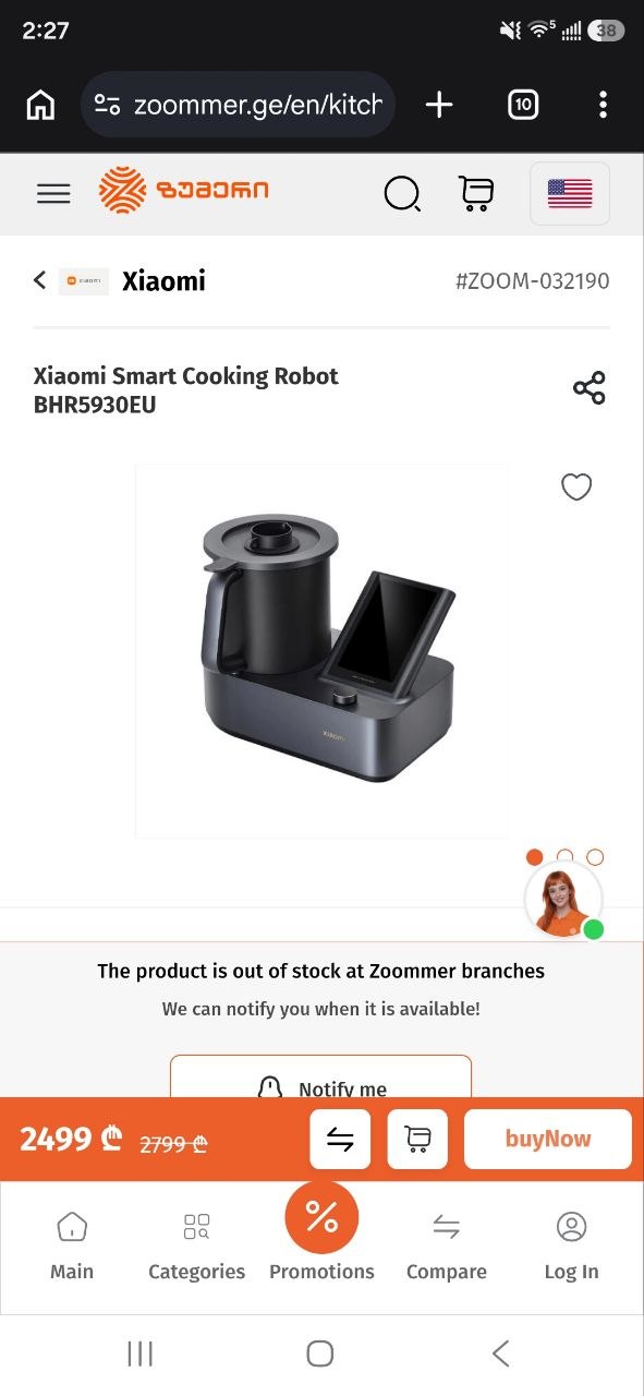 Xiaomi Smart Cooking Robot BHR5930EU