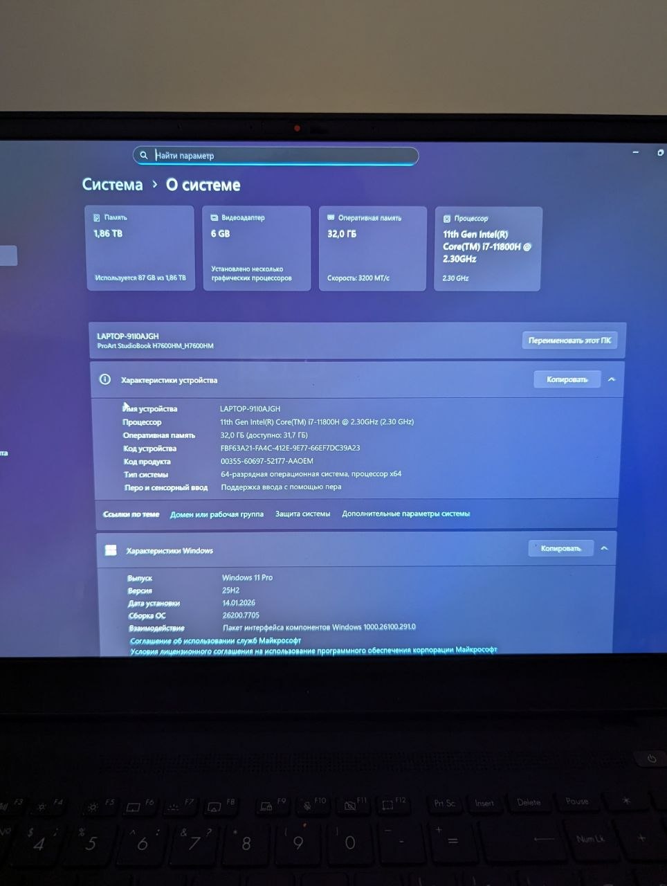 Ноутбук Asus ProArt Studiobook 16 OLED