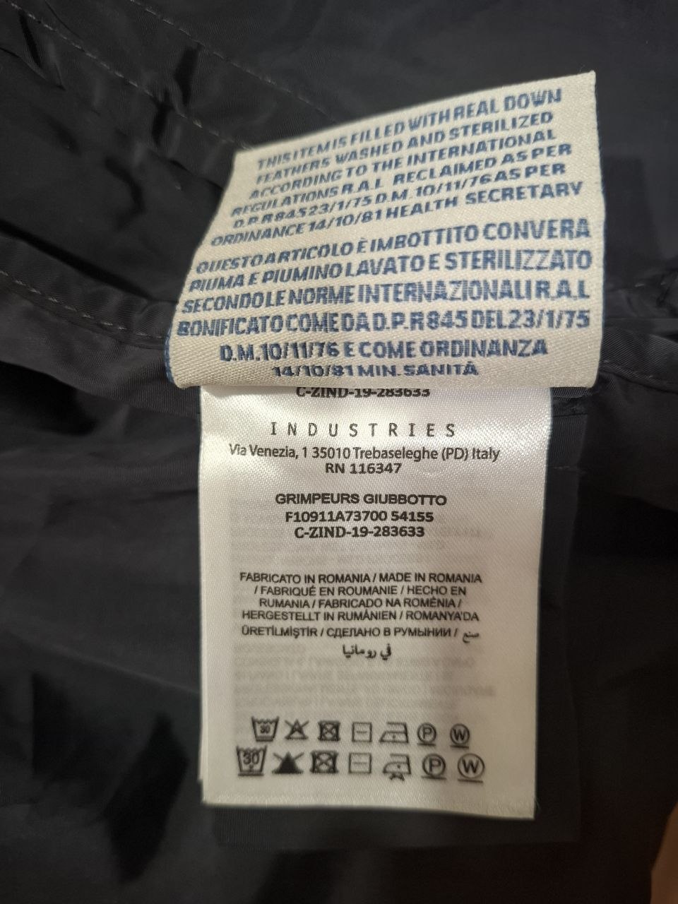 MONCLER Grimpeurs Giubbotto куртка, размер 4 / L