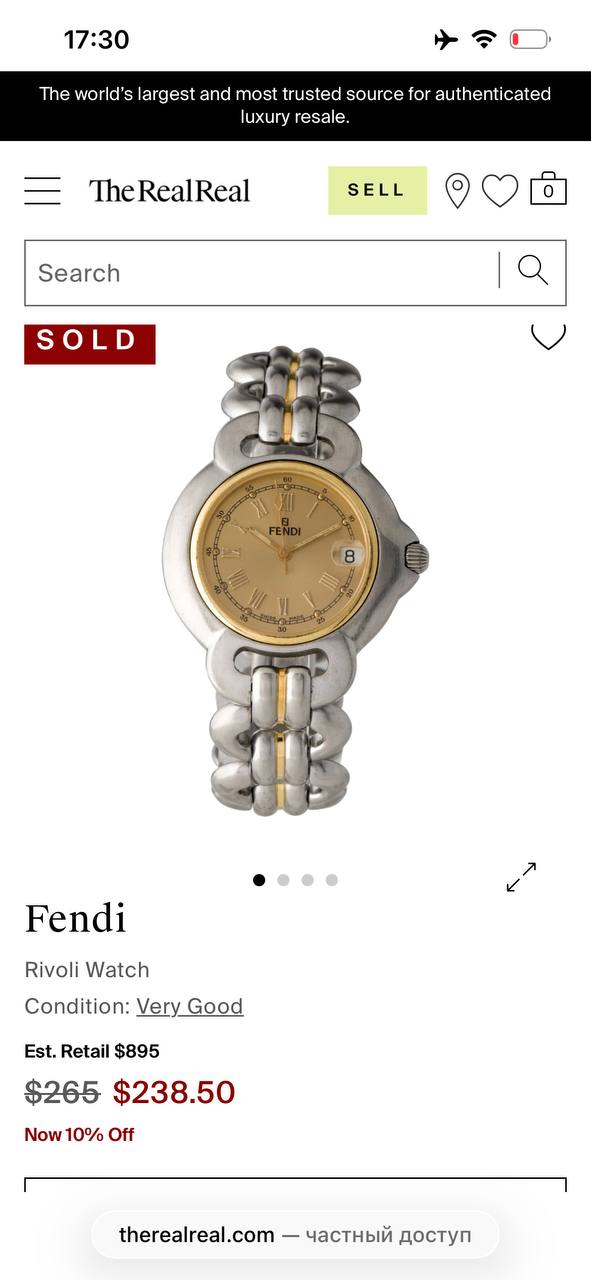 Часы Fendi Rivoli 1800G, сталь + золотистое покрытие