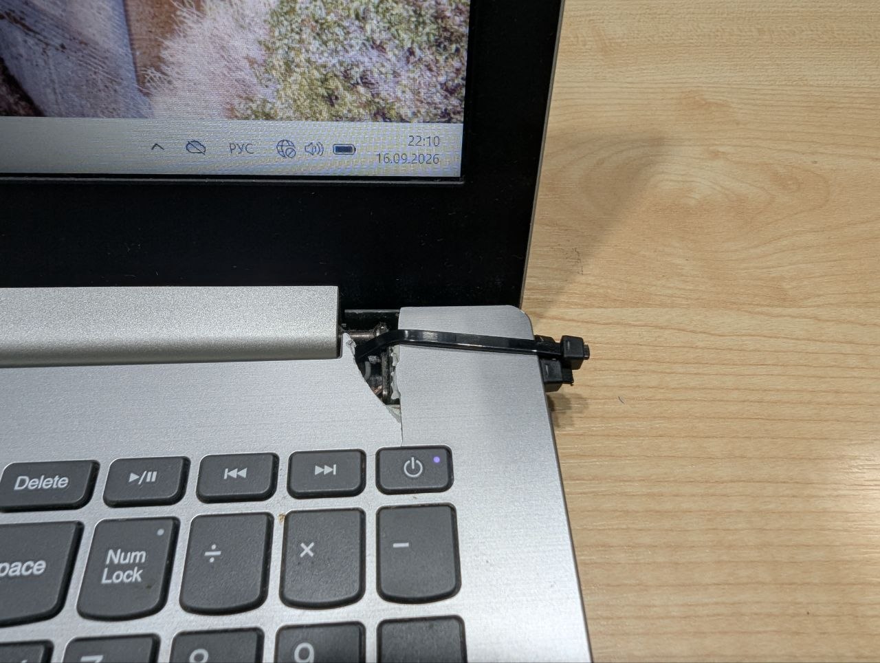 Ноутбук Lenovo IdeaPad 320-15IAP