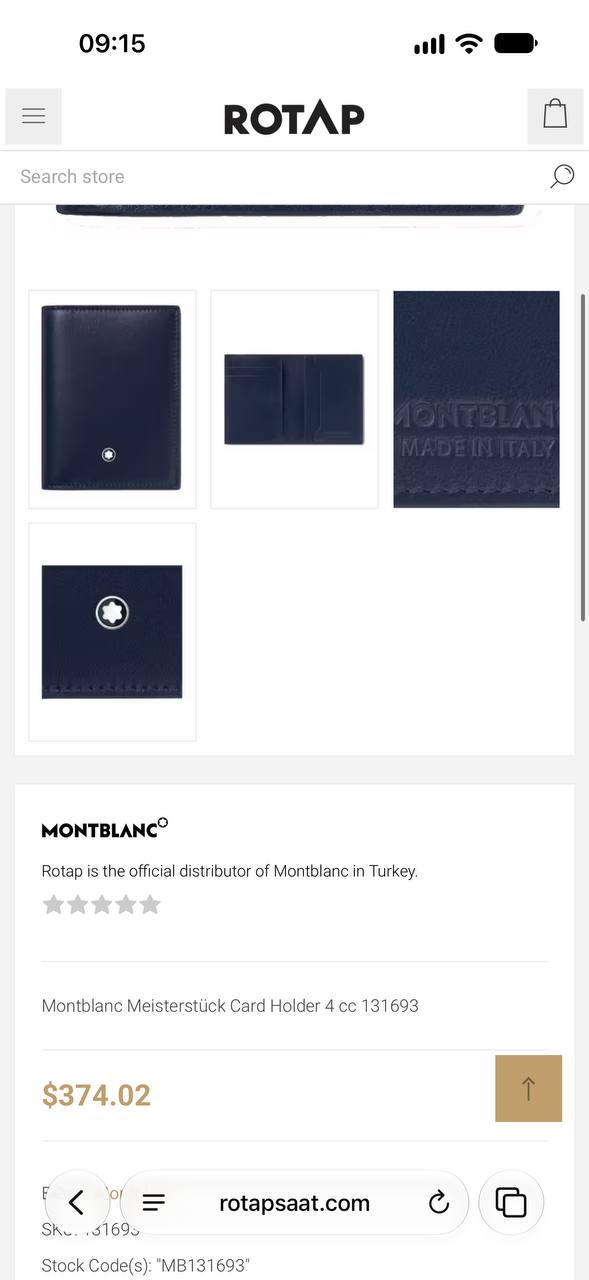 Кошелёк (картхолдер) Montblanc