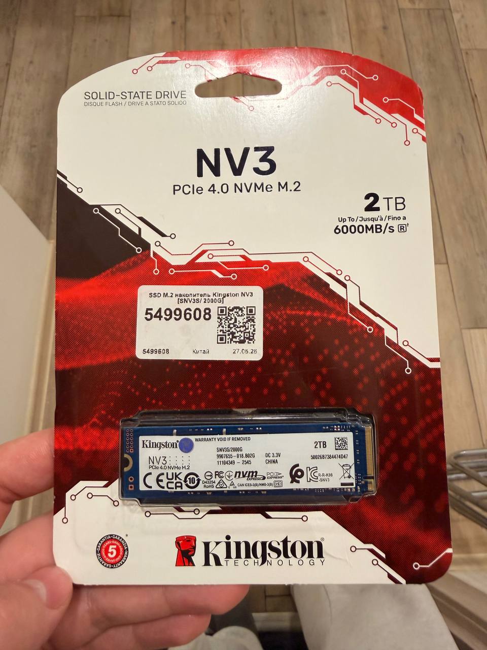 Kingston SSD PCIe 4.0 NVMe M.2 2TB