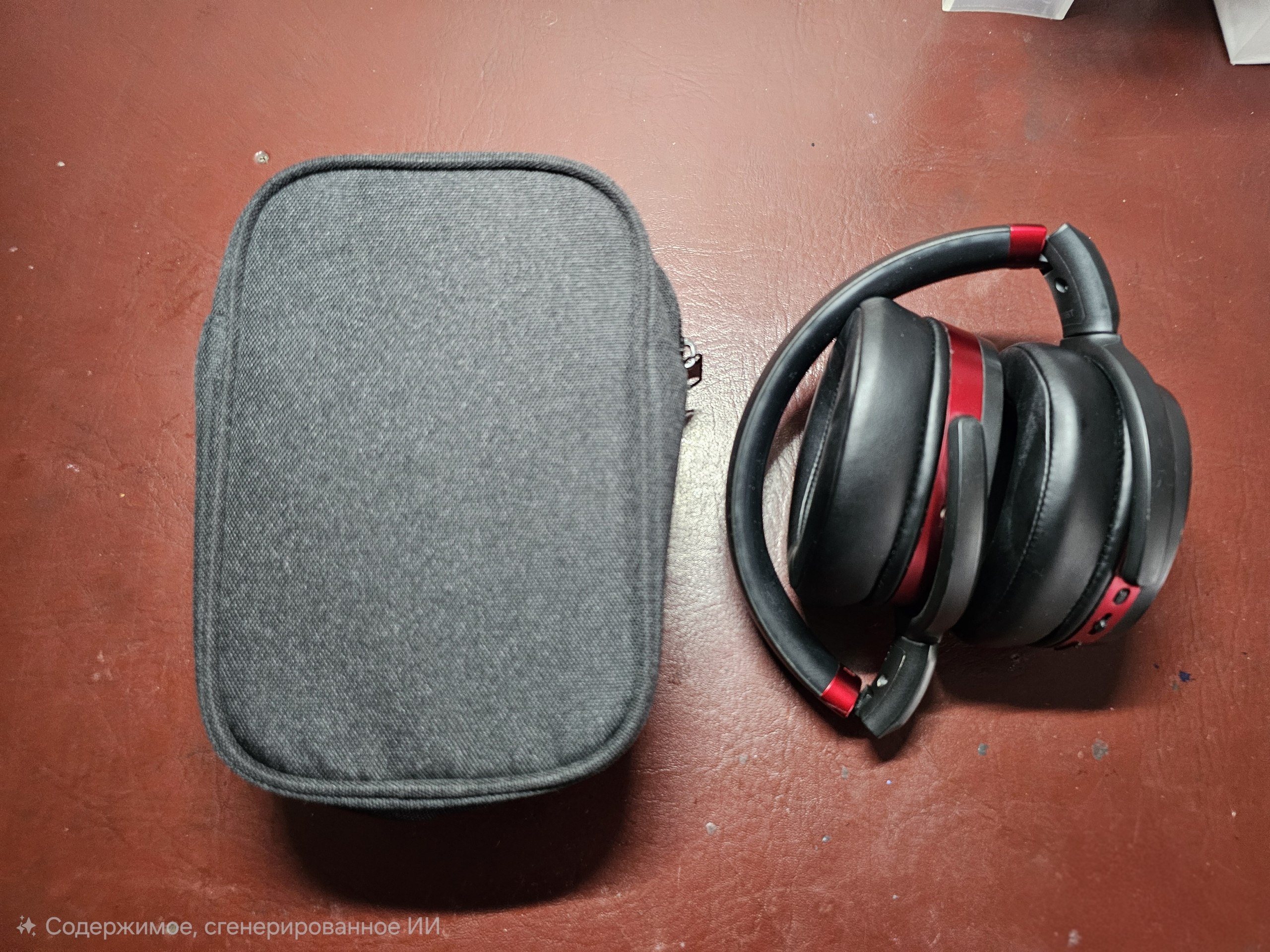 Наушники Sennheiser HD 458BT