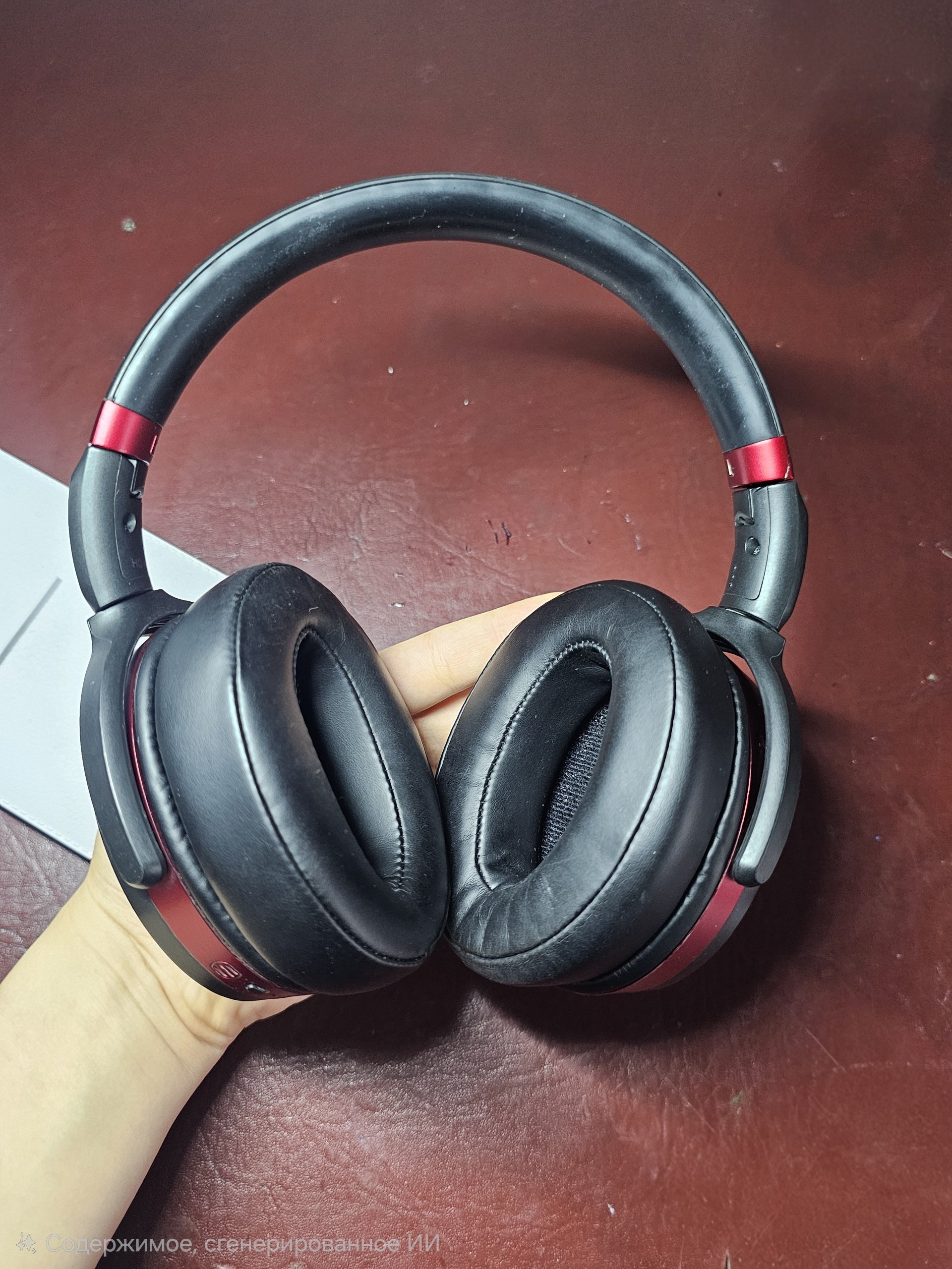 Наушники Sennheiser HD 458BT