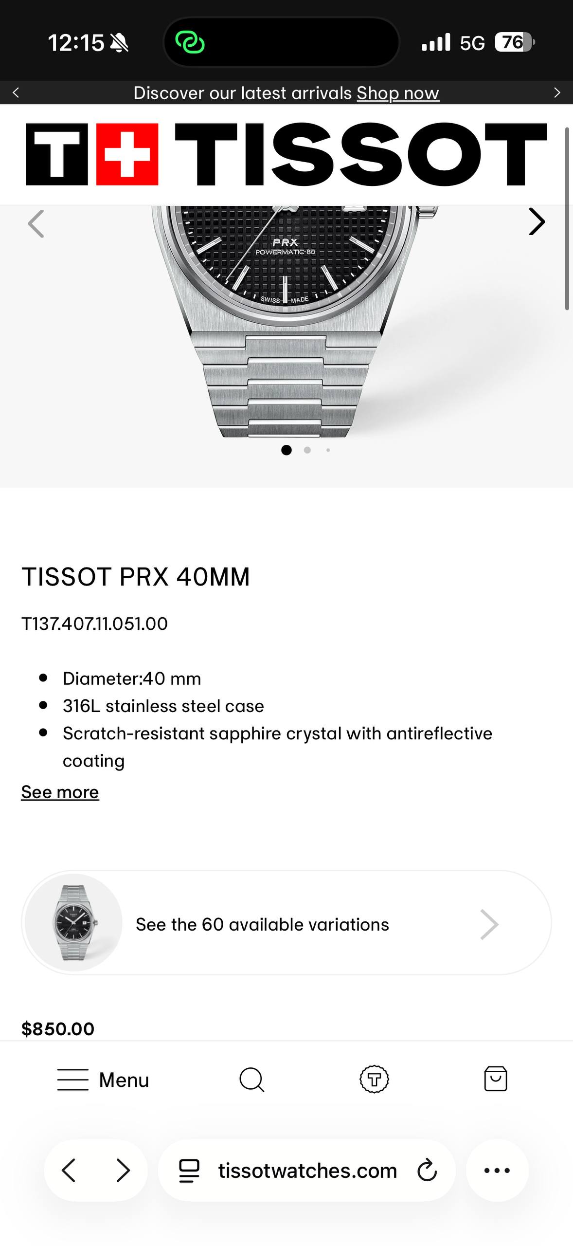 Швейцарские механические часы Tissot PRX Powermatic 80