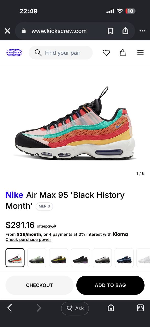 Nike Air Max 95 кроссовки