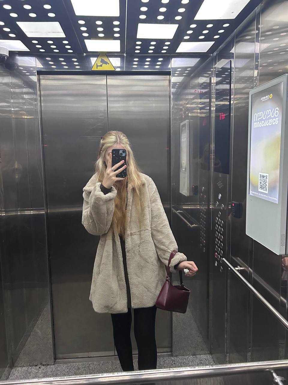 Шубка на позднюю осень-зиму, размер 40 (M)