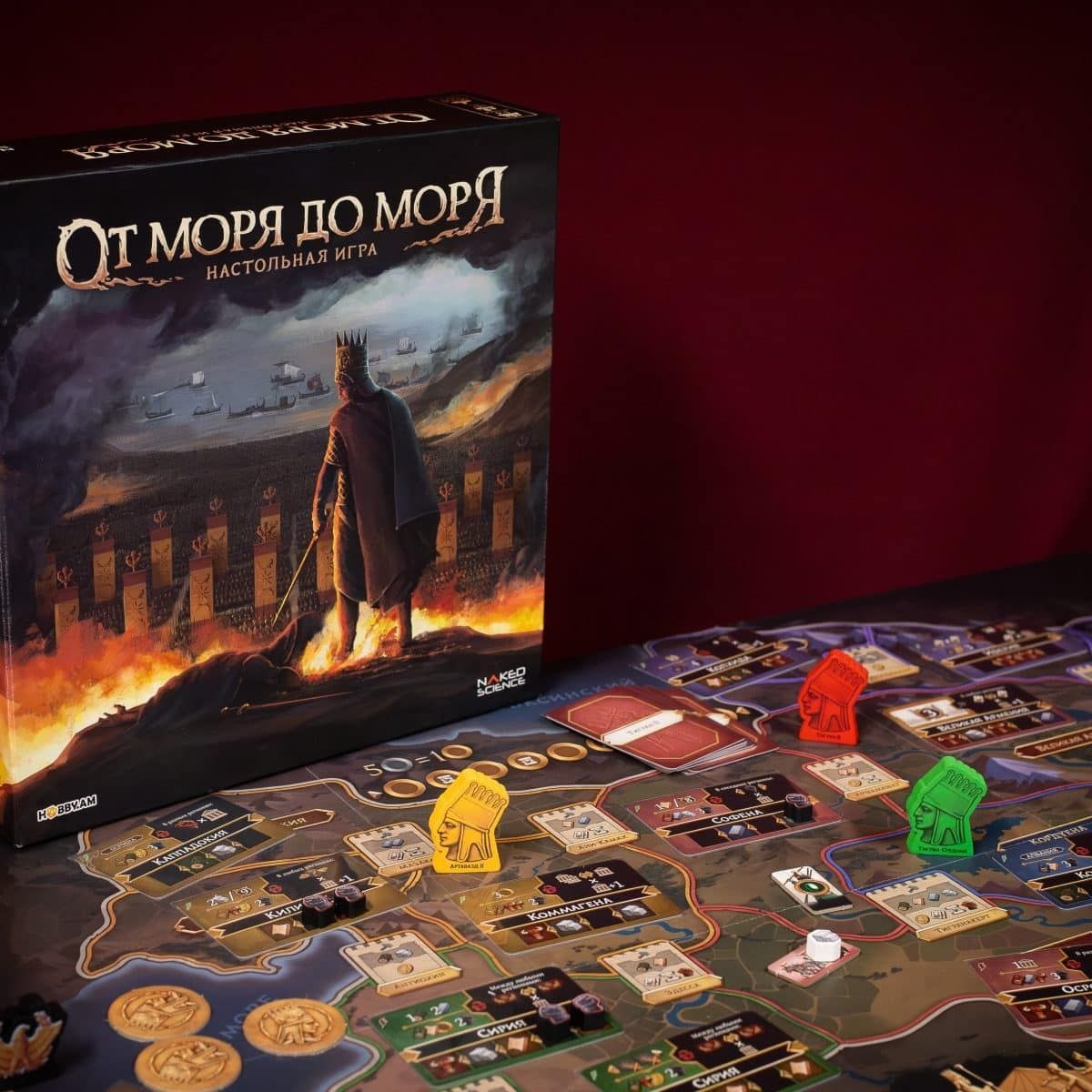 Настольная игра "От моря до моря"