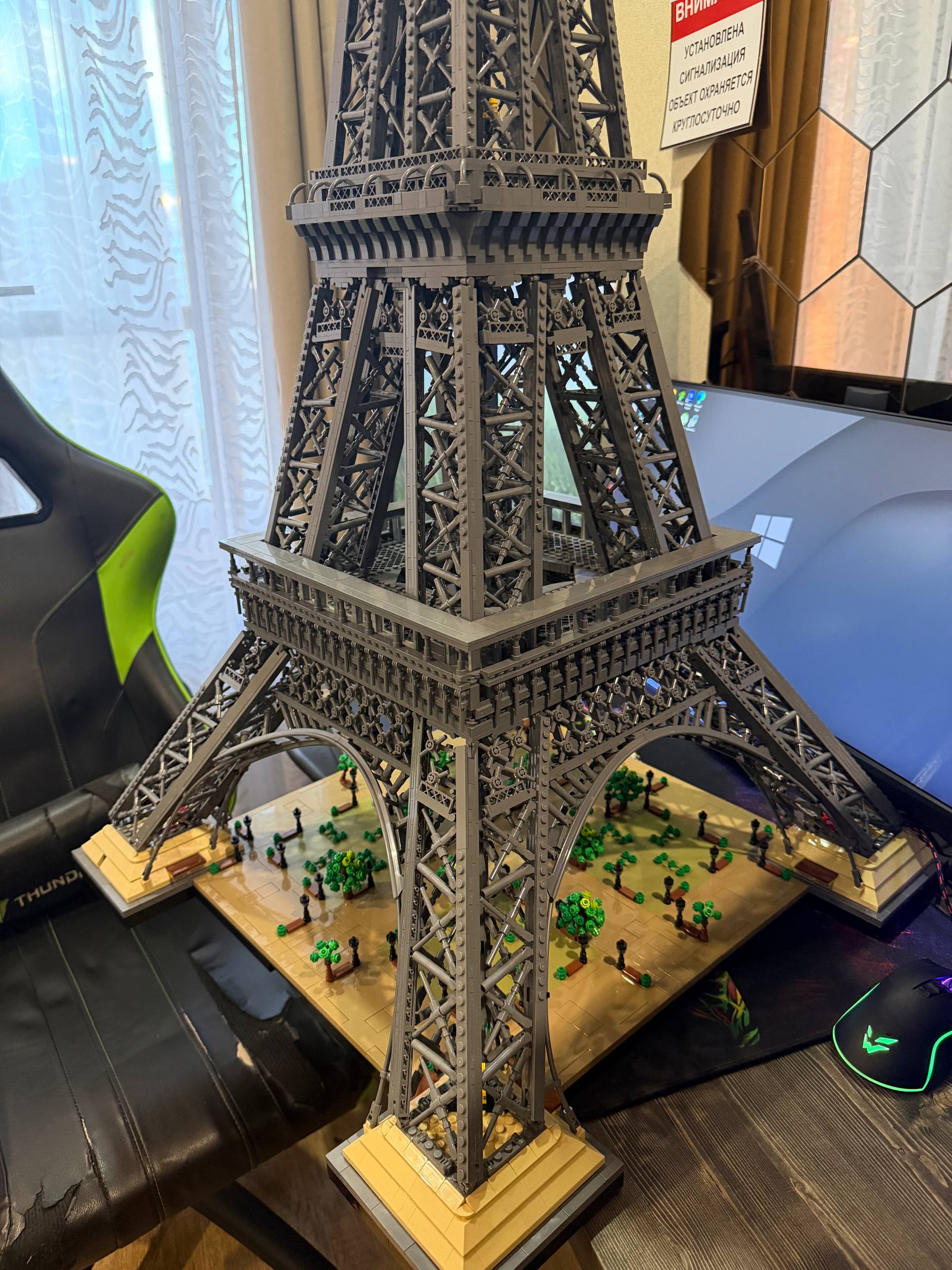 LEGO Icons 10307 Эйфелева башня