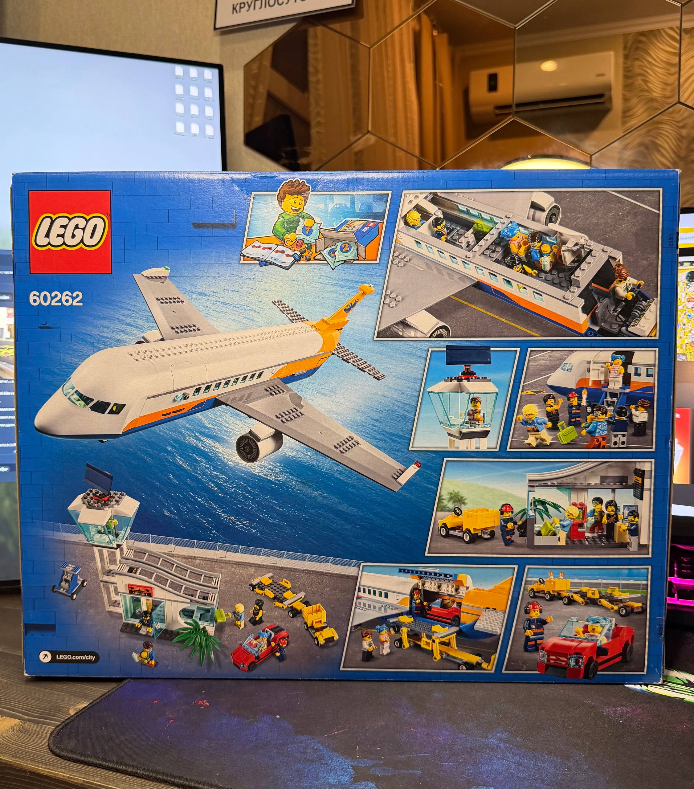 LEGO City 60262 Пассажирский самолёт