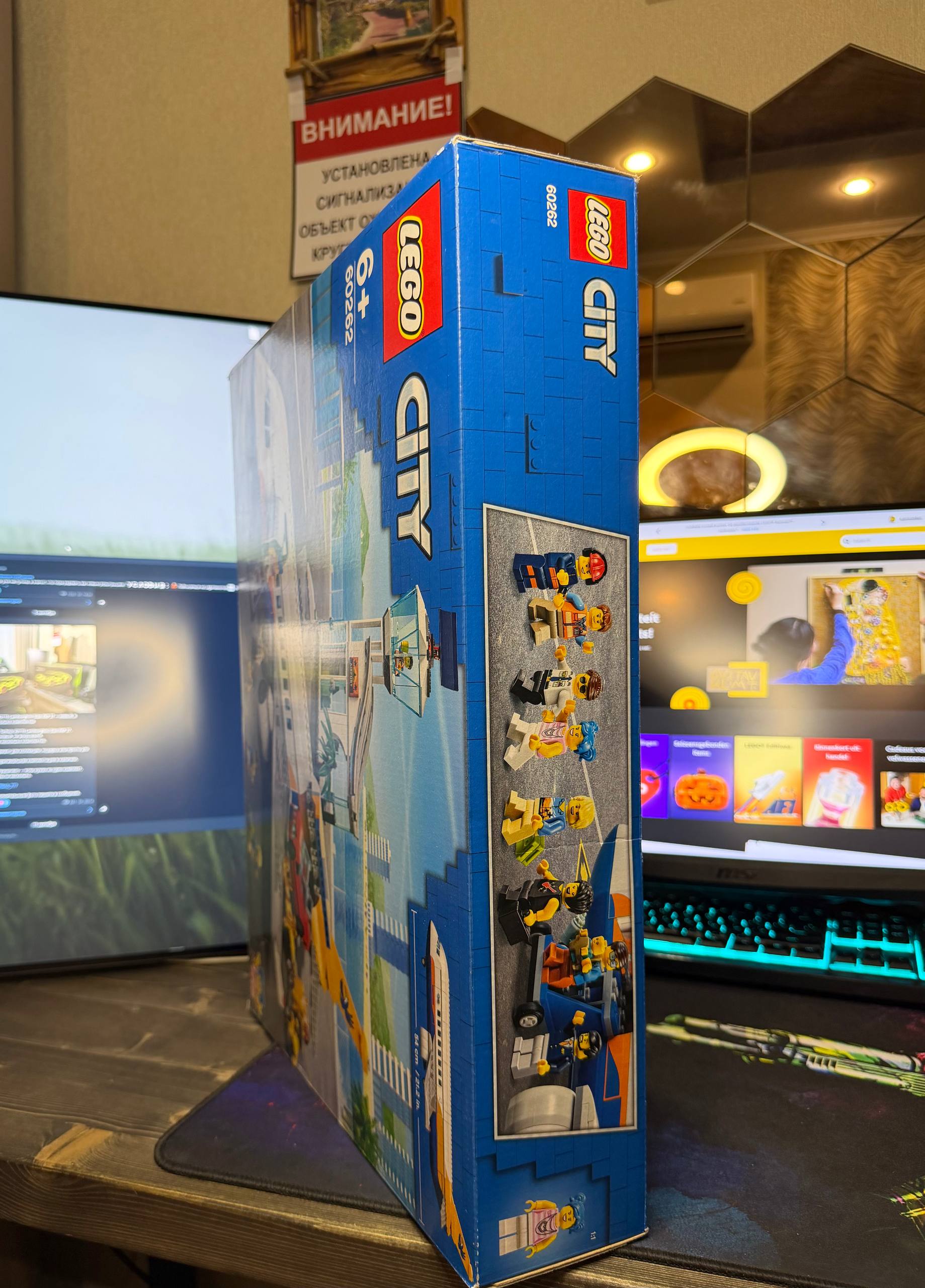 LEGO City 60262 Пассажирский самолёт