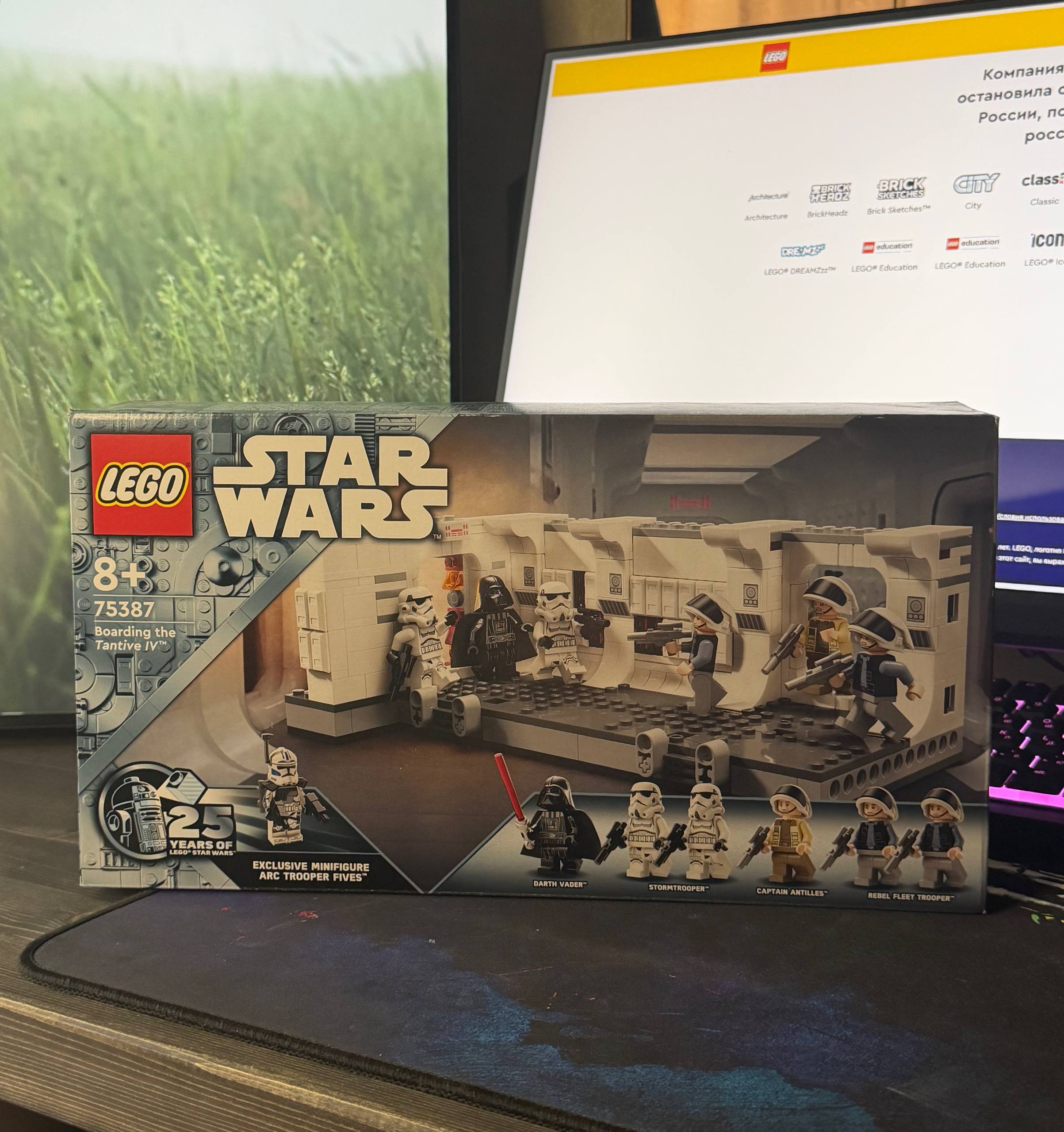 LEGO Star Wars 75387 «На борту Tantive IV»