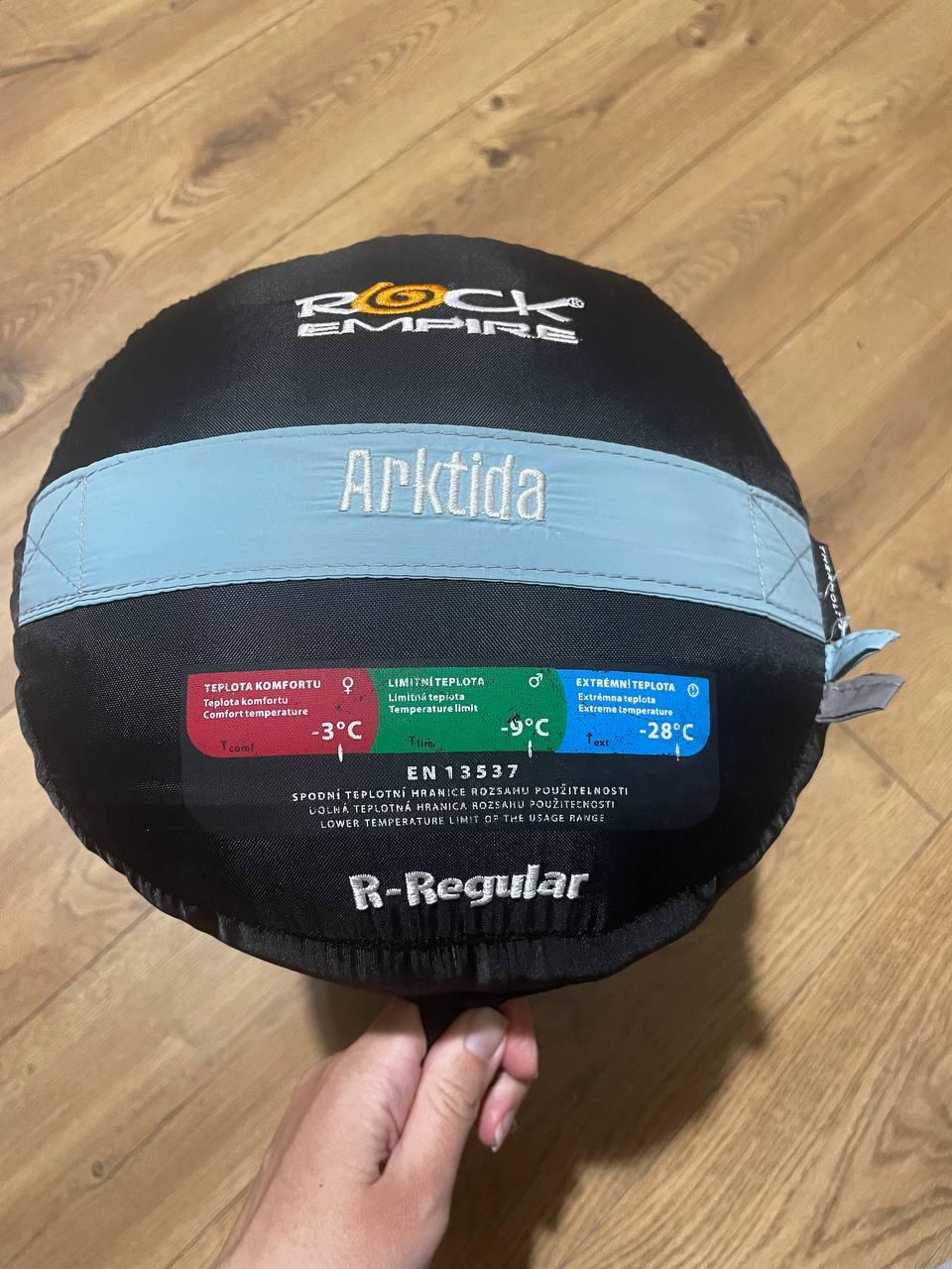 Спальник Rock Empire Arktida Regular зимний