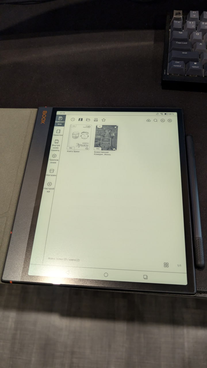 Электронная книга Boox Note 3 (B/W)