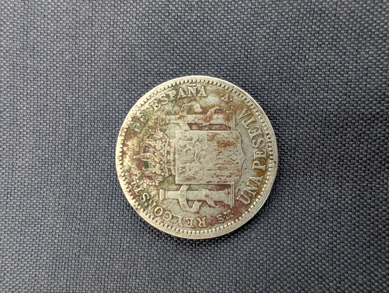 Испанская песета 1904 года, серебро
