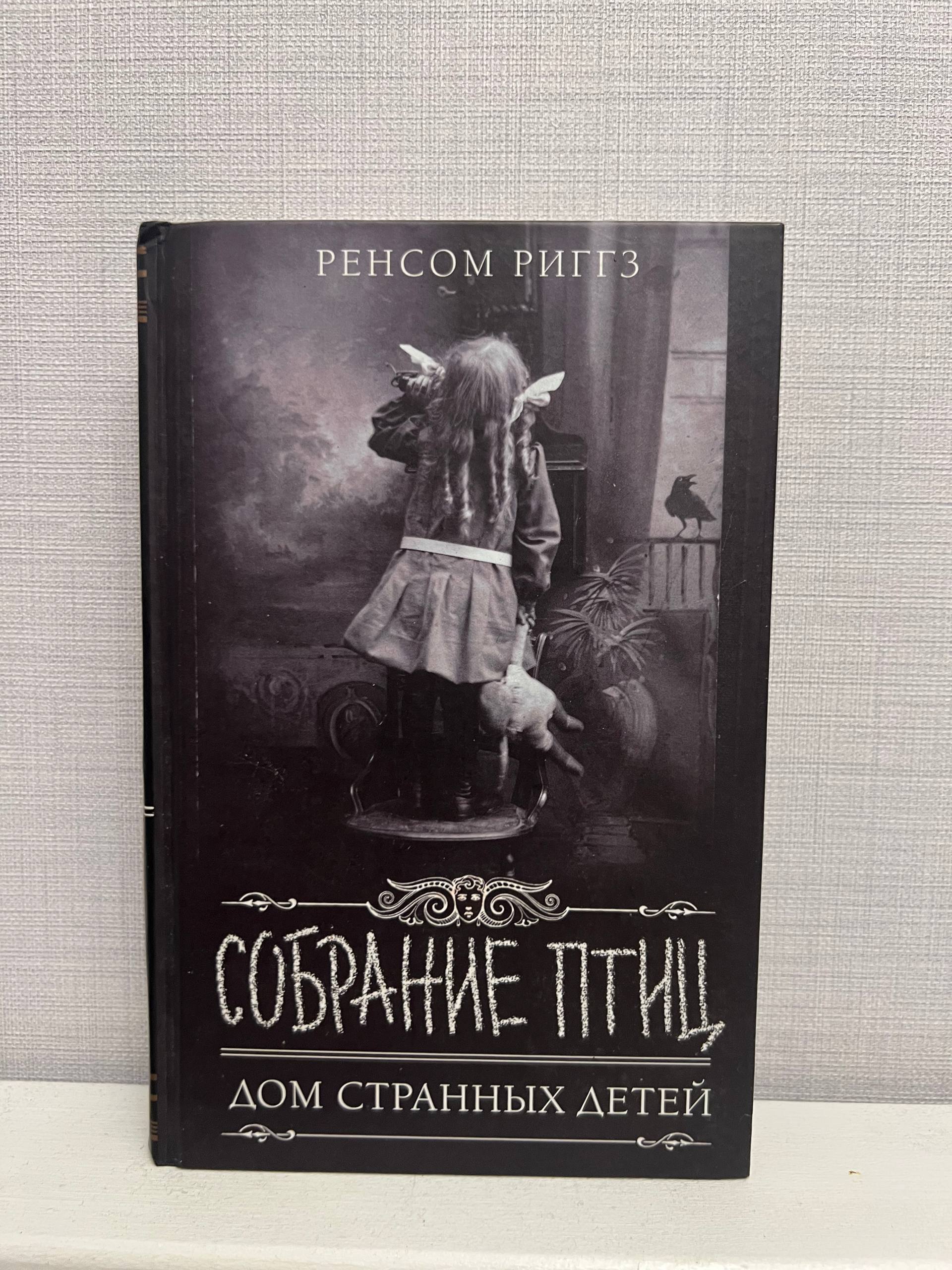 Книги (набор, по 15 лари)