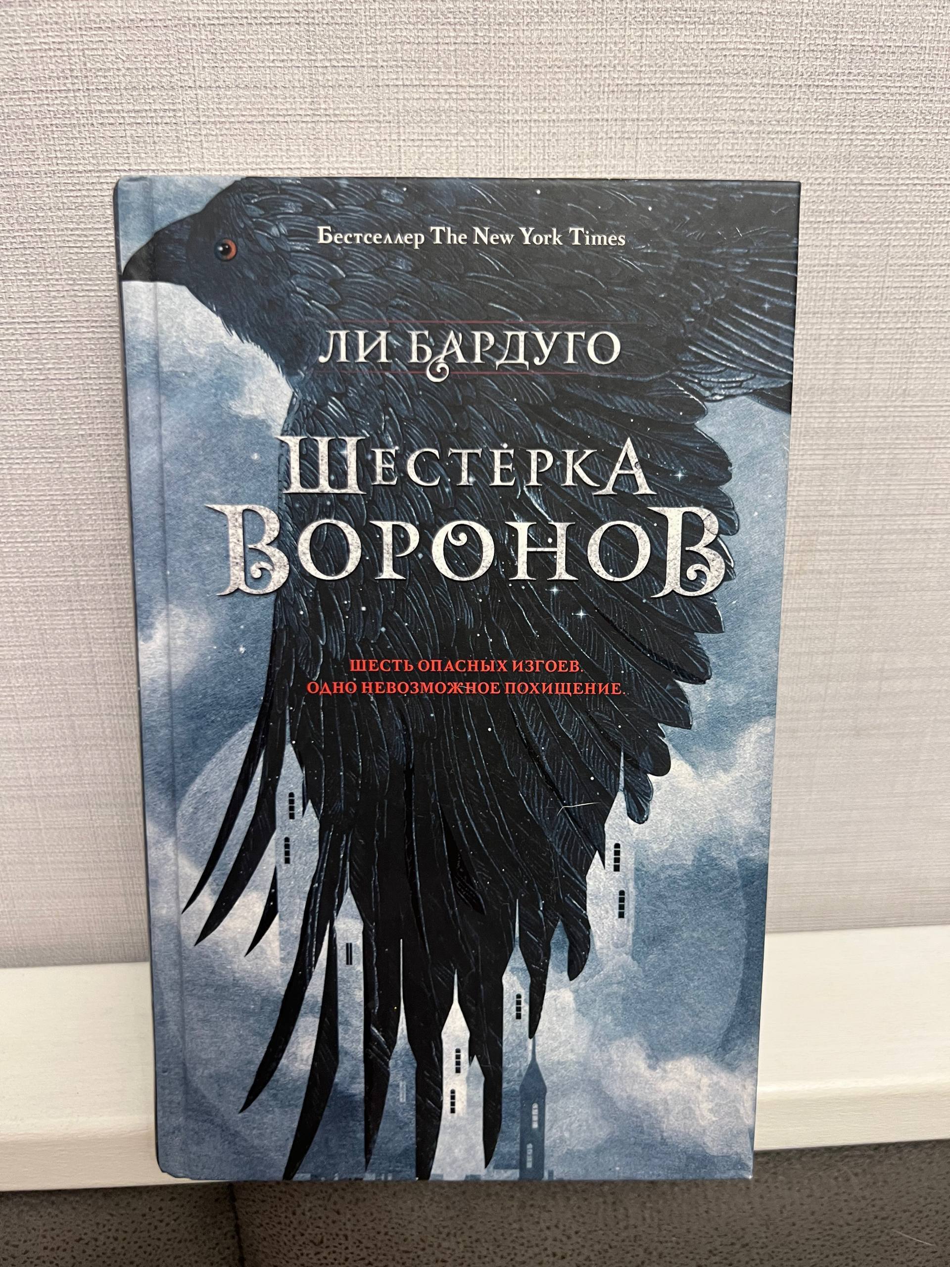 Книги (набор, по 15 лари)