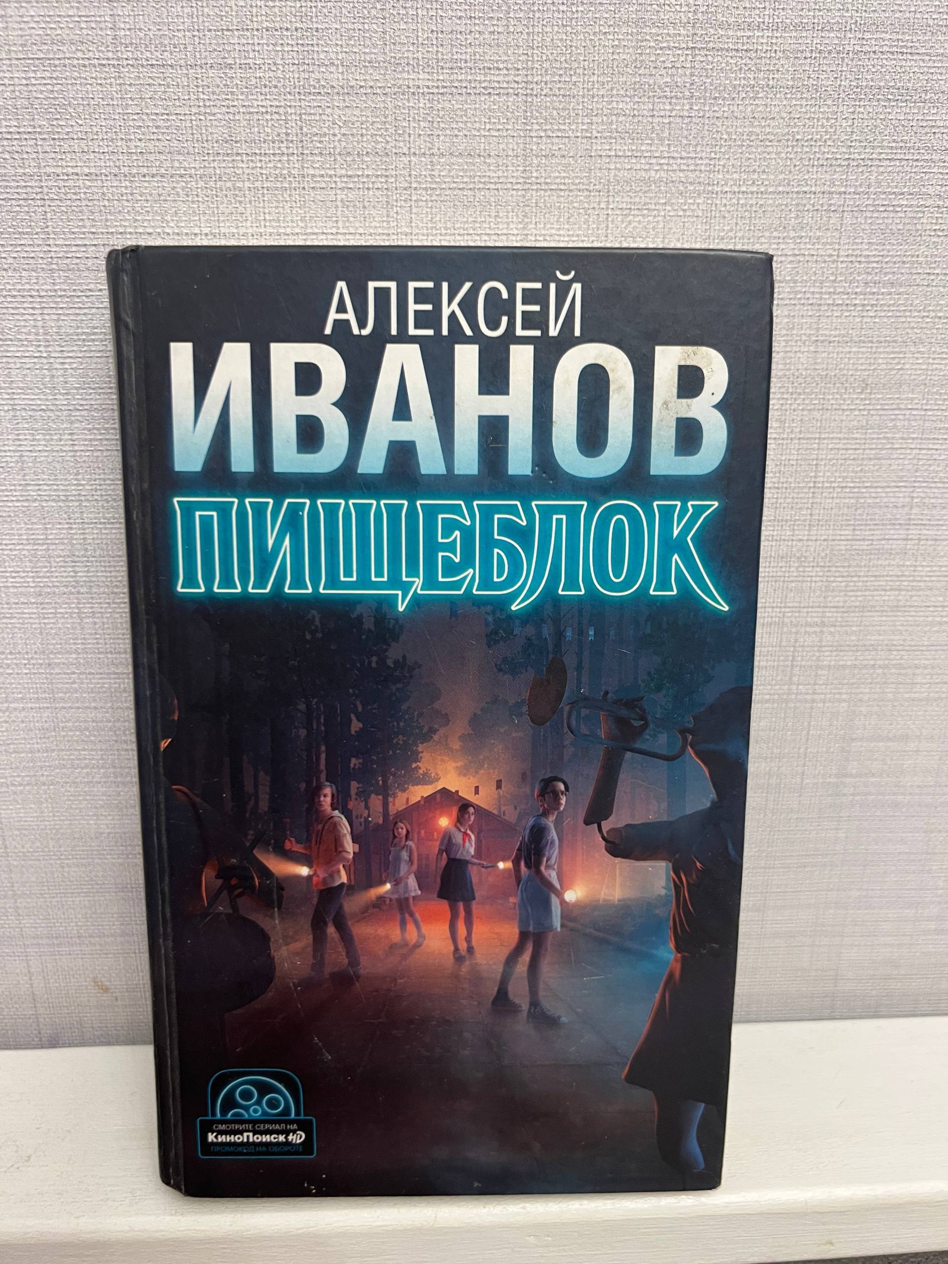 Книги (набор, по 15 лари)