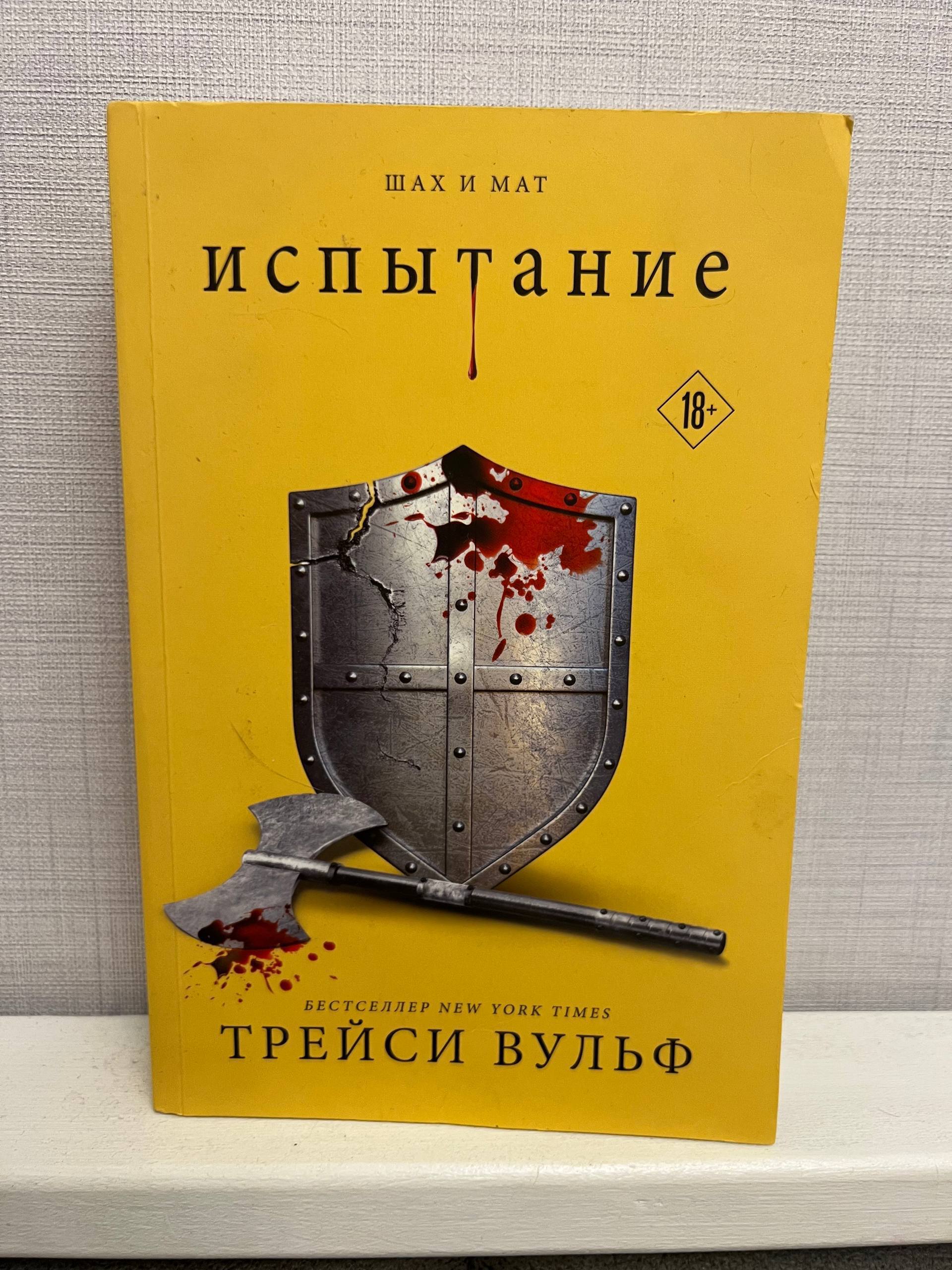 Книги (набор, по 15 лари)