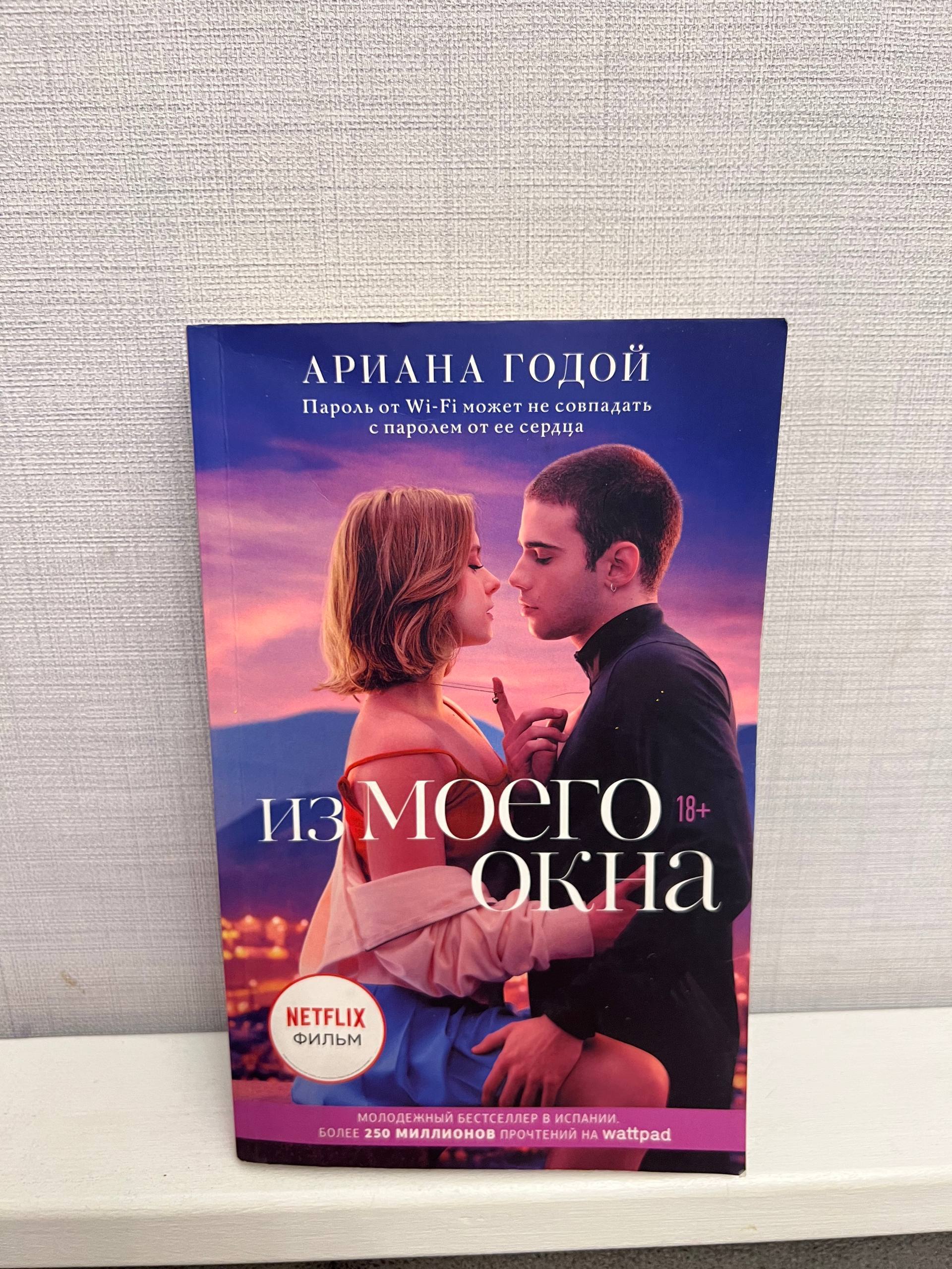 Книги (набор, по 15 лари)
