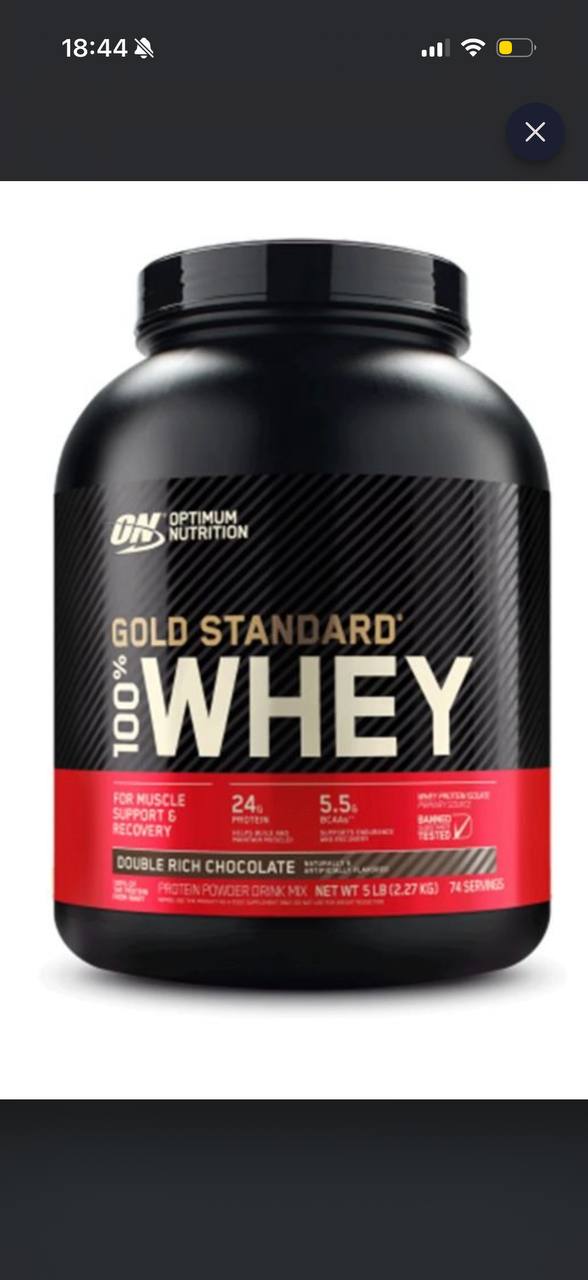 Протеин Optimum Nutrition шоколад, 1 кг