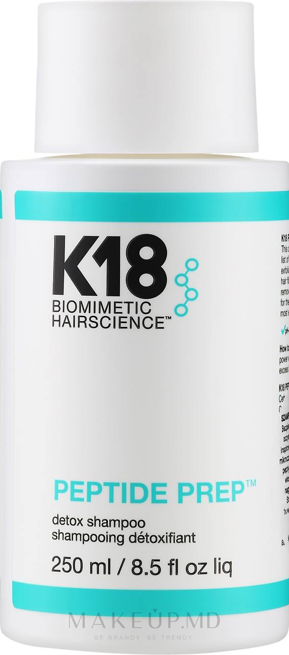 Шампунь K18, около половины