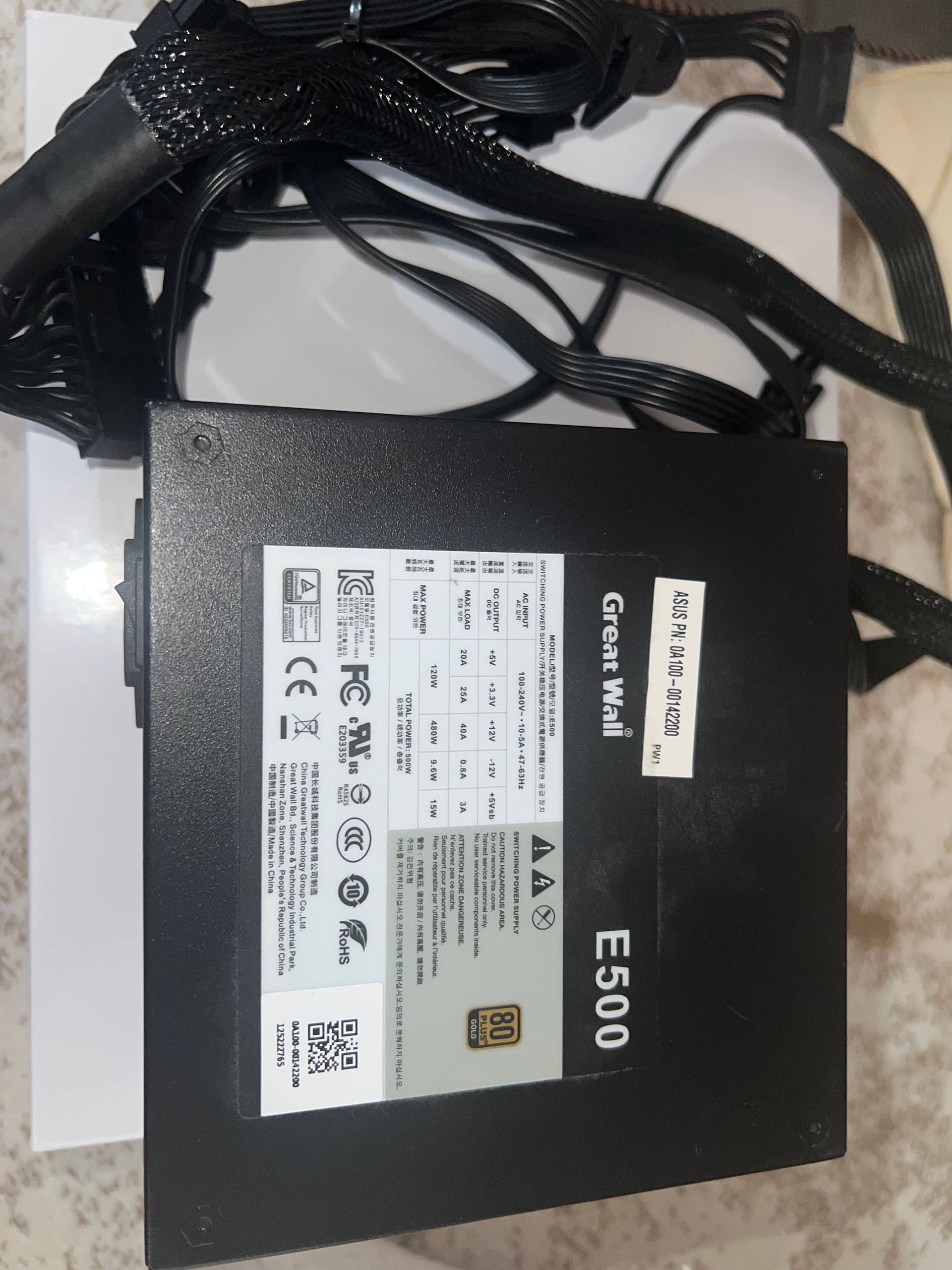 Комплект: Материнская плата ASUS TUF Gaming B460M-PLUS + Блок питания Great Wall