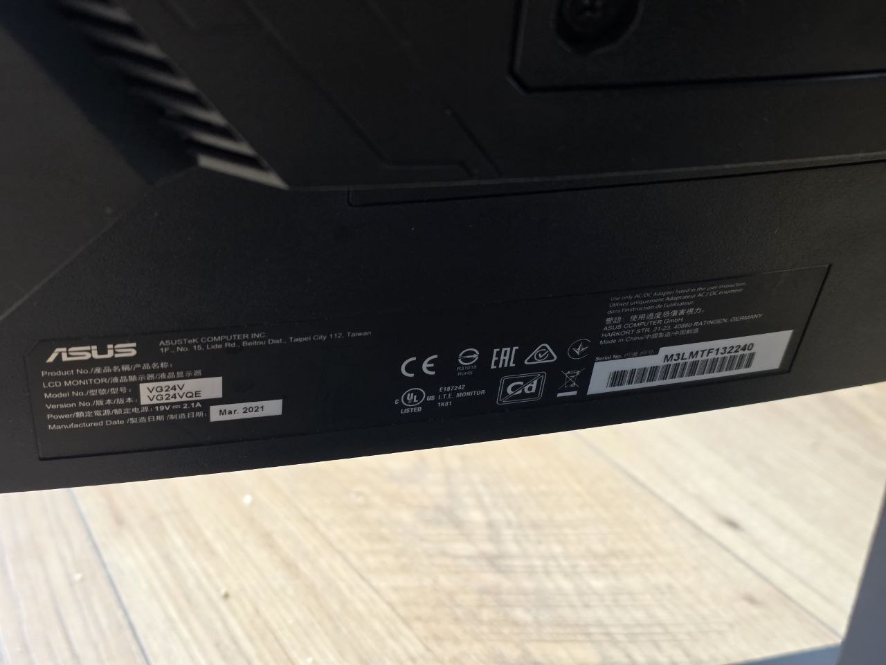 Монитор ASUS TUF Gaming VG24VQE