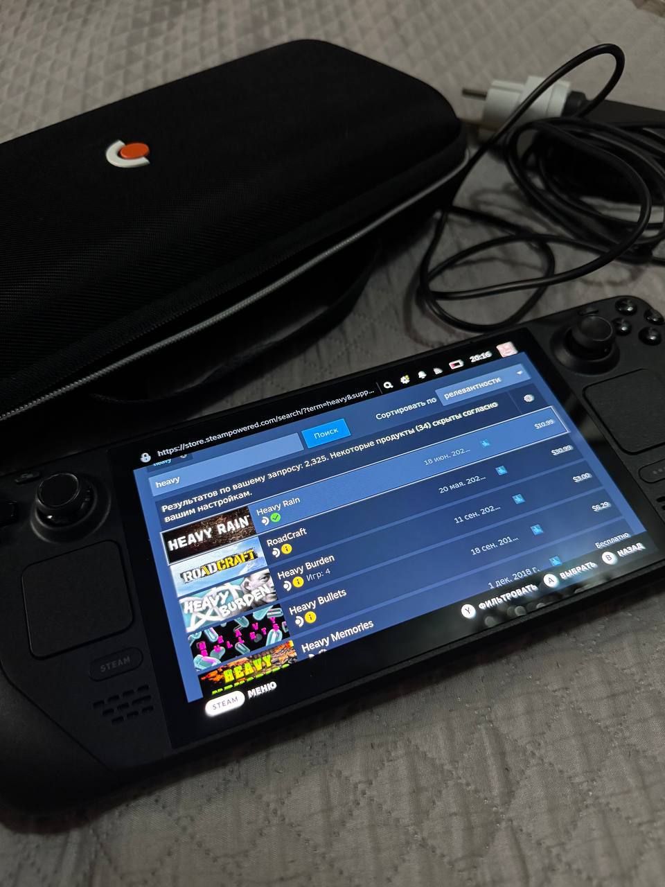 Steam Deck OLED 512GB
