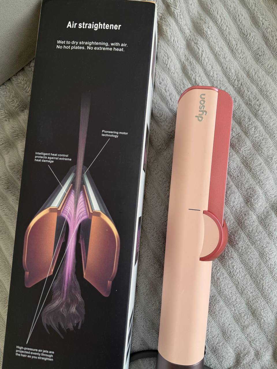 Реплика Dyson стайлер для волос