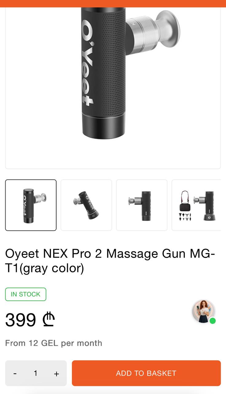 Массажный набор O'Yeet Nex Pro 2