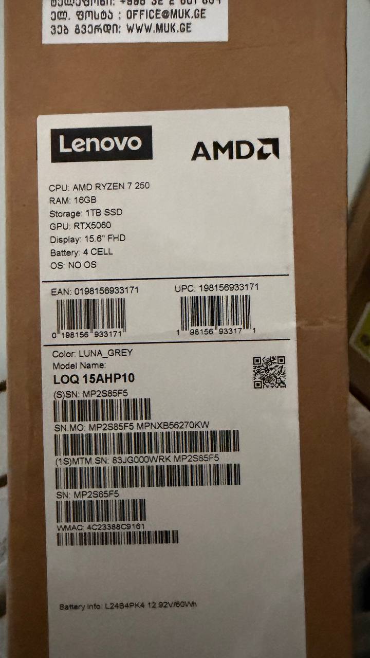 Игровой ноутбук Lenovo LOQ 15 83JG009ERK